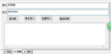 智能譯審，加速創(chuàng)新 知識產(chǎn)權(quán)出版社AI翻譯技術(shù)助力專利審查提質(zhì)增效