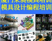 五指山專業辦公軟件培訓與計算機軟件技術服務 正規、靠譜、免費咨詢指南