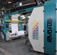 深圳市水入道田紙制品銷售 專業(yè)與信賴的紙業(yè)供應(yīng)商