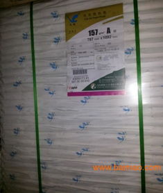 專(zhuān)業(yè)銷(xiāo)售正度雙銅紙 128克與157克規(guī)格詳解