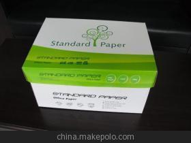 兗州市亮點(diǎn)紙制品銷(xiāo)售 A3、A4復(fù)印紙規(guī)格、克重與選購(gòu)指南